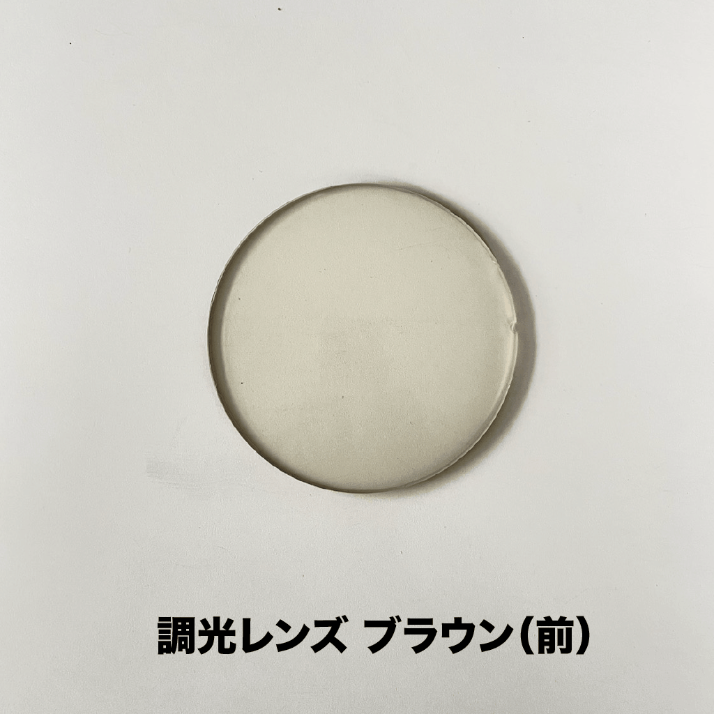 【度なし調光レンズ交換セット / アウトレットフレーム利用】Lilac C1 : Black x Mat Black